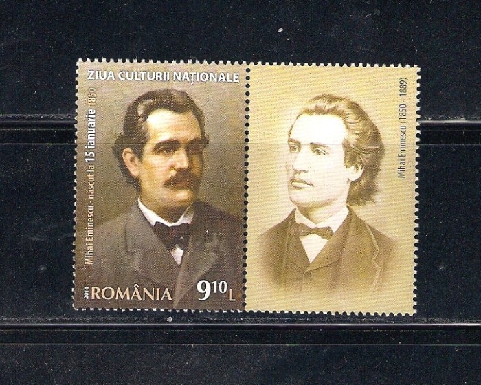 ROMANIA 2014 - MIHAI EMINESCU, VINIETA 3, MNH - LP 2010c