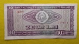 10 lei 1966, seria B.0277 967831, stare foarte bună