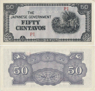 1942 , 50 centavos ( P-105b ) - Filipine - stare aUNC foto