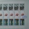 1992-Rusia-Veresciaghin-Taj Mahal-Klb.-MNH-Perfect