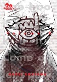 20th Century Boys: The Perfect Edition, Vol. 8, 2015