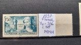 1937-Franta-YT337-c.set-MNH-YT=5 E, Stampilat