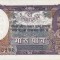 NEPAL █ bancnota █ 5 Mohru █ 1951 █ P-2b █ semnatura 2 █ UNC █ necirculata