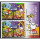 CIPRU 2005 EUROPA CEPT