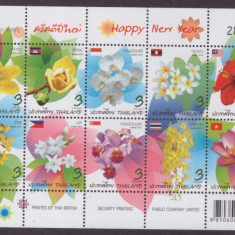THAILANDA 2013-Flori-bloc de 10 timbre tematica flori nestampilat MNH