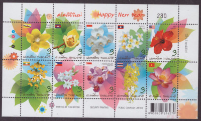 THAILANDA 2013-Flori-bloc de 10 timbre tematica flori nestampilat MNH foto