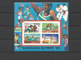 NIGERIA 1992 JOCURILE OLIMPICE BARCELONA NEDANTELAT, Nestampilat