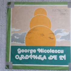 george nicolescu ordinea de zi album disc vinyl lp muzica usoara pop EDE 02375