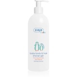 Cumpara ieftin Ziaja Baby gel de dus pentru corp si par 2 in 1 400 ml