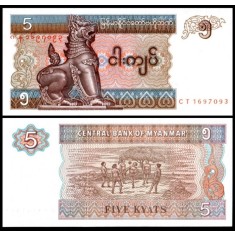Myanmar 1997 - 5 kyats, necirculata