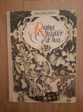 Regina fulgilor de nea - Hans-Christian Andersen, 1990, Alta editura