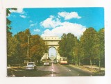 RF212 - Carte Postala - Bucuresti. Arcul de Triumf. circulata 1973
