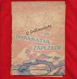 &quot;O intimplare in Imparatia Zapezilor&quot; - I. M. Stefan - 1959