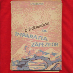 "O intimplare in Imparatia Zapezilor" - I. M. Stefan - 1959