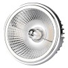 Spot led ar111 20w 4000k, V-TAC