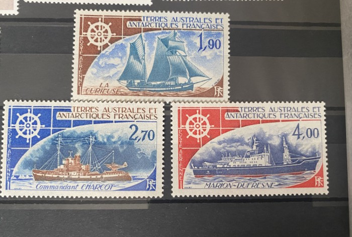 PC364 - Teritoriul Sudic si Antarctic Francez (TAAF) 1976 Vapoare, serie MNH, 3v