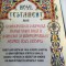 NOUL TESTAMENT TIPARIT DUPA EDITIA DIN 1914 A SFINTEI SCRIPTURI