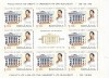 Rom&acirc;nia,2009 LP 1851 Facultatea de Drept a Universităţii din Bucureşti, MNH, Istorie, Nestampilat
