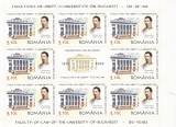 Rom&acirc;nia,2009 LP 1851 Facultatea de Drept a Universităţii din Bucureşti, MNH, Istorie, Nestampilat