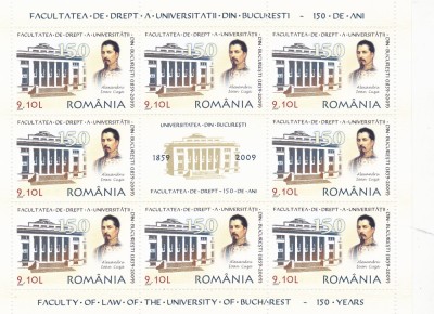 Rom&amp;acirc;nia,2009 LP 1851 Facultatea de Drept a Universităţii din Bucureşti, MNH foto