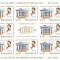Rom&acirc;nia,2009 LP 1851 Facultatea de Drept a Universităţii din Bucureşti, MNH