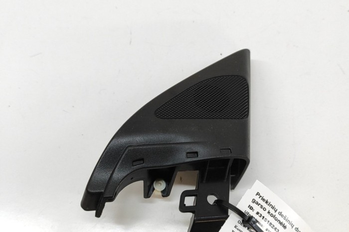 Difuzor ușă dreapta față INFINITI Q30 2019 OEM: 80292-5DA0A,80292-5DA1A,80292-5DA4A,80292-5dA2A | 31518243