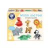 Puzzle 2 piese - Potriveste Si Atinge, orchard toys
