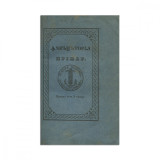 &Icirc;nvățătura primară sau poveste și sfaturi pentru a pregăti pe &icirc;nvățătorii primari, 1848 - Ex-libris Ion I.C.Brătianu