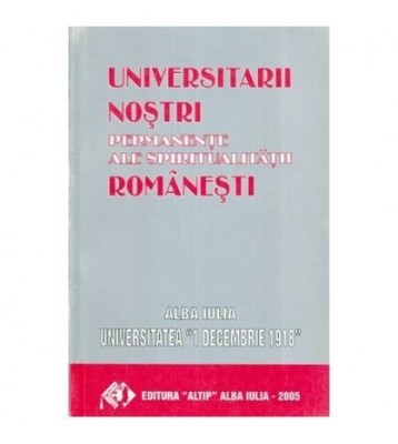 Ion Margineanu - Universitarii nostri - Permanente ale foto