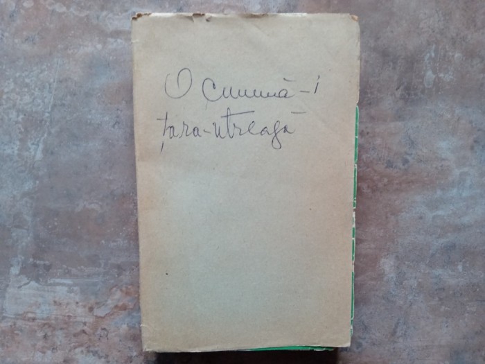 O CUNUNA-I TARA-NTREAGA - Culegere de cantece populare - Prof.L.Paceag, 1969