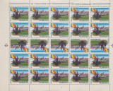 ROMANIA 2004-2004, ROMANIA MEMBRA A NATO, COALA CU 5 TETE BECHE, MNH - LP 1633f