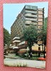 Caciulata. Complex U.G.S.R. - Circulata, 1975, Calimanesti, Printata