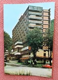 Caciulata. Complex U.G.S.R. - Circulata, 1975