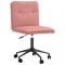 vidaXL Scaun de sufragerie din piele artificială roz 4101326