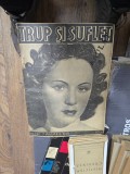 Revista Trup și suflet - Necunoscut