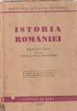 Gh. I. Gheorghescu, Vasile Maciu, Dumitru Tudor, Mihail Roller - Istoria