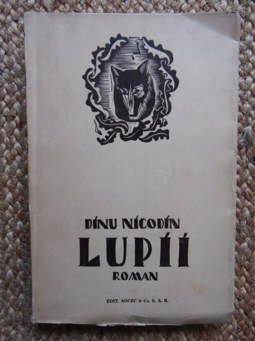 LUPII - DINU NICODIN