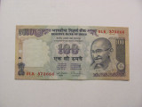 PVM - 100 rupees rupii 1996 India