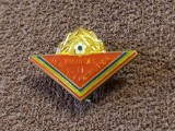 Insigna - FRUNTAS IN MUNCA PATRIOTICA