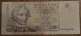 10 ruble 2000, Transnistria