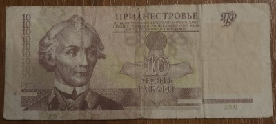 10 ruble 2000, Transnistria foto