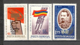Romania.1973 Aniversari DR.331, Nestampilat