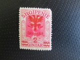 ALBANIA SERIE=MH=12