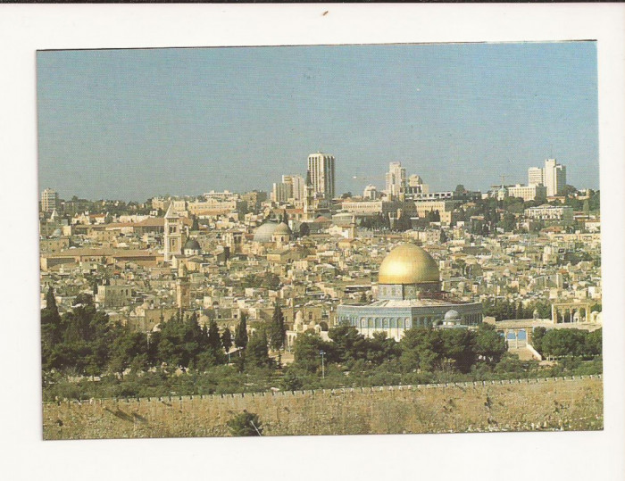 SI1 - Carte Postala - ISRAEL - Jerusalem, Old City, Necirculata