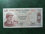 CHILE 500 ESCUDOS 1971 AUNC