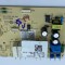 MODUL DE CONTROL 267440233 BEKO/GRUNDIG/ARCELIK
