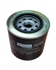 Filtru Ulei pentru Y4105D, YDY40S3