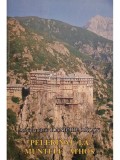 Ioanichie Balan - Pelerinaj la Muntele Athos, editia a V-a (Editia: 2010)