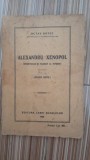Alexandru Xenopol, teoretician si filosof al istoriei - Octav Botez