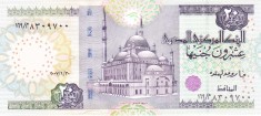 Bancnota Egipt 20 Pounds 2007 - P65e UNC ( vezi descriere )